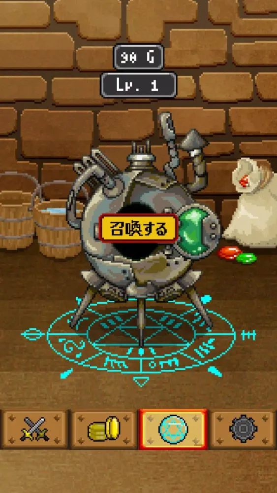 魔王があと５日で世界征服するってよ -魔王復活- स्क्रीनशॉट