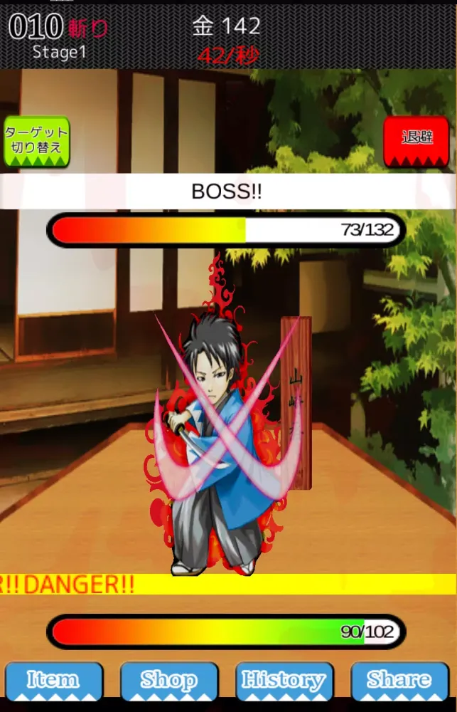 Скриншоты Samurai Kings