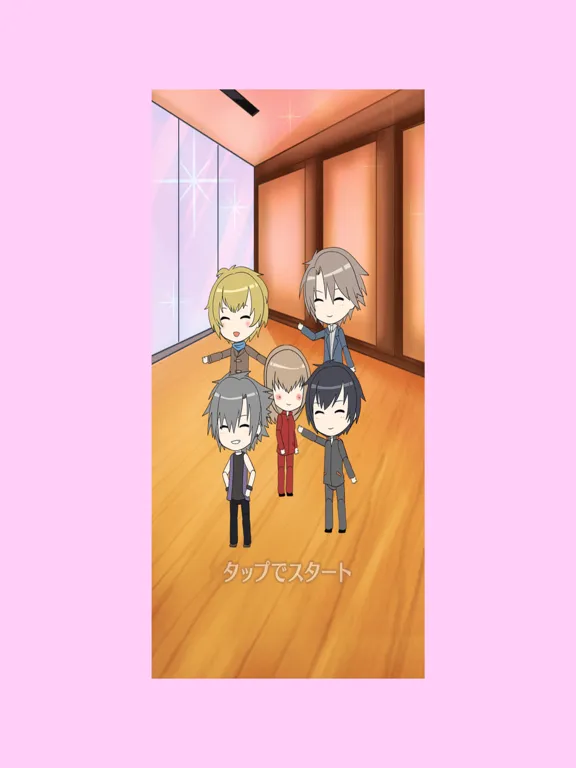 Reverse harem of single women iPad 应用截图