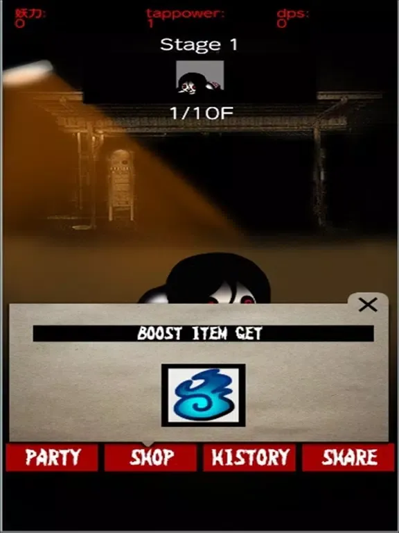 Capturas de pantalla de Ghost Capture~Makai search RPG~ iPad 