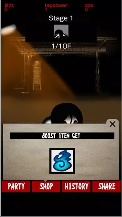 Capturas de pantalla de Ghost Capture~Makai search RPG~