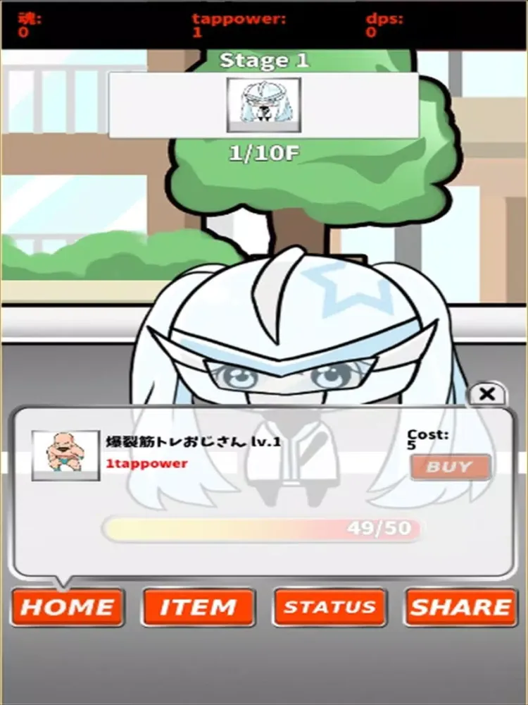 Explosive Muscle training Uncle VS Powerful Heroes iPad  Ekran Görüntüleri