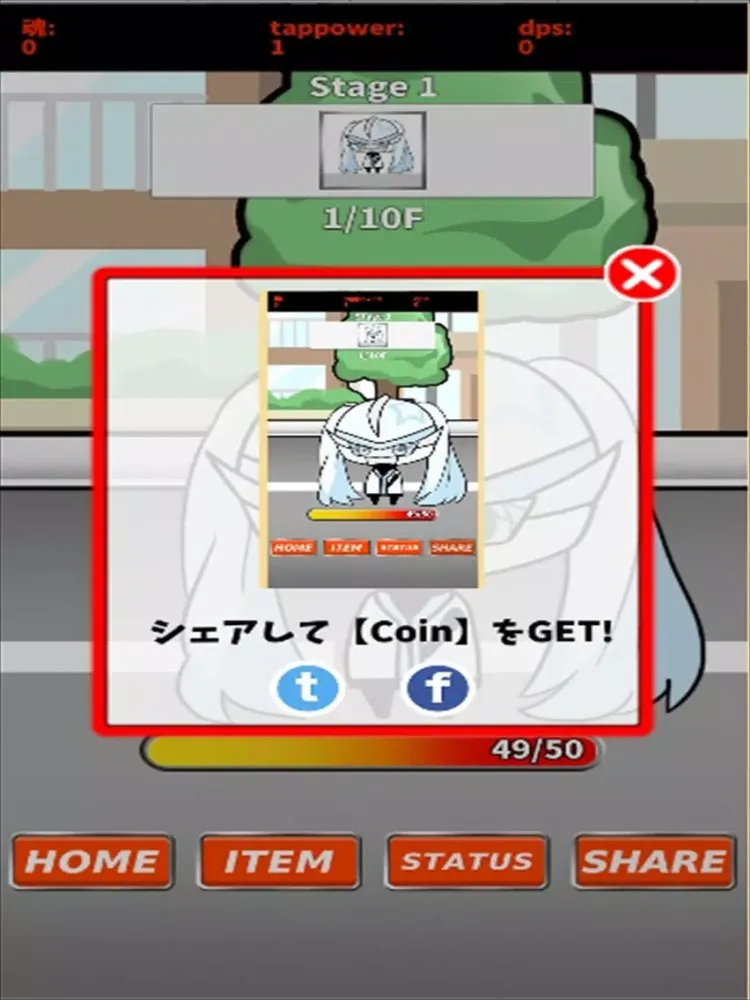 Explosive Muscle training Uncle VS Powerful Heroes iPad  Ekran Görüntüleri