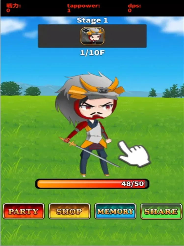 Zrzuty ekranu Sengoku Chronicle iPad 