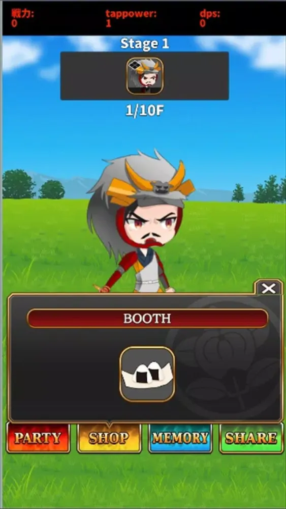 Zrzuty ekranu Sengoku Chronicle