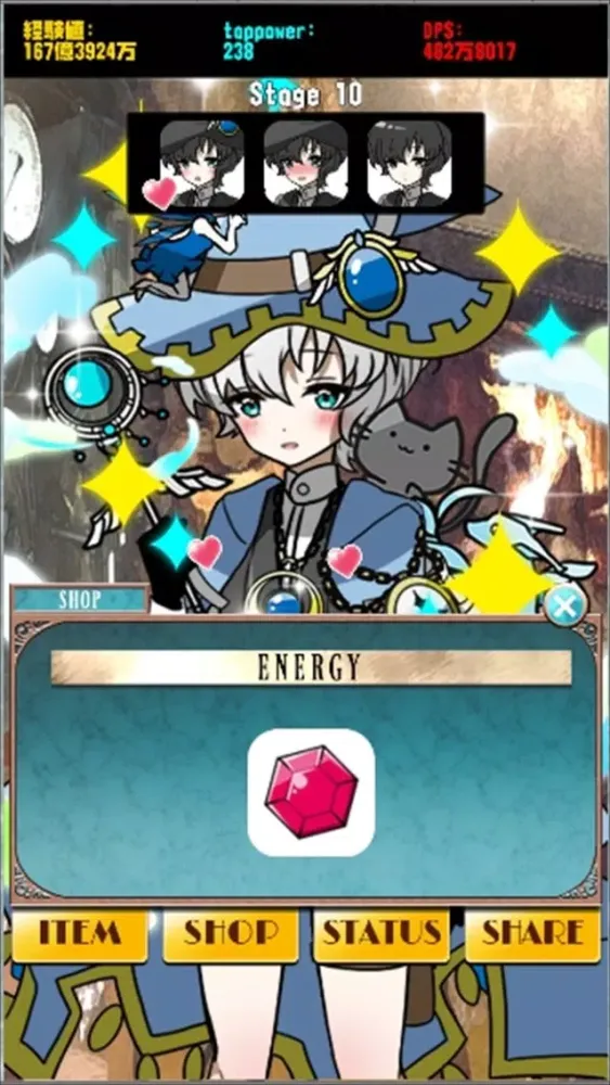 Capturas de pantalla de New disciple is a magical boy!?