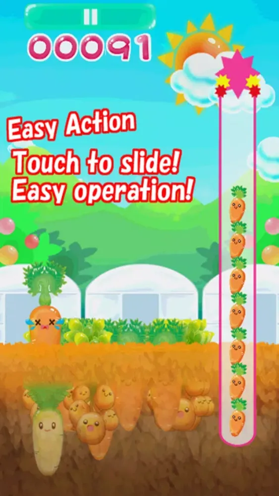صور Easy Action - pulling vegetables