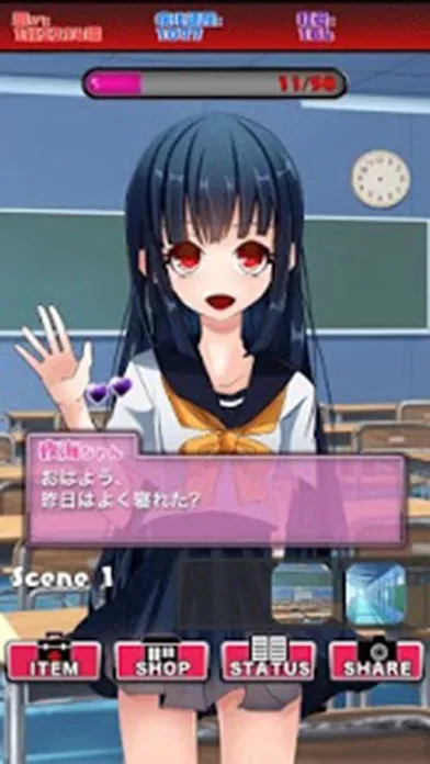 Screenshot di Psycho girlfriend