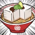 【避け×ラーメン】イケ麺はつくれる! 【避け×ラーメン】イケ麺はつくれる!