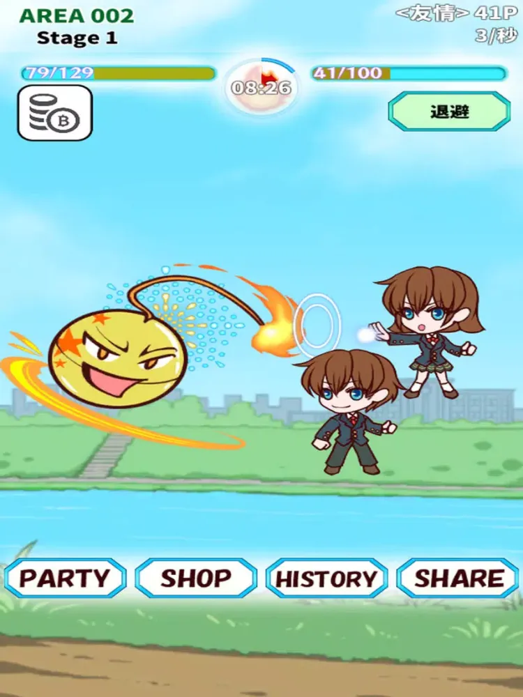 Sky Rocket & Magical Girls~Memories of one summer~ iPad 应用截图