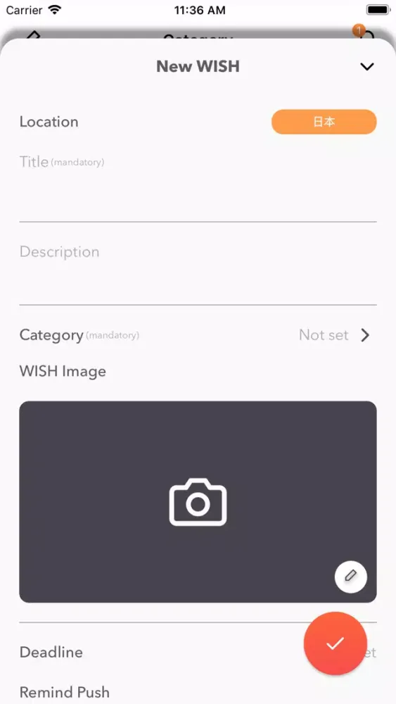 fulfiii Screenshots