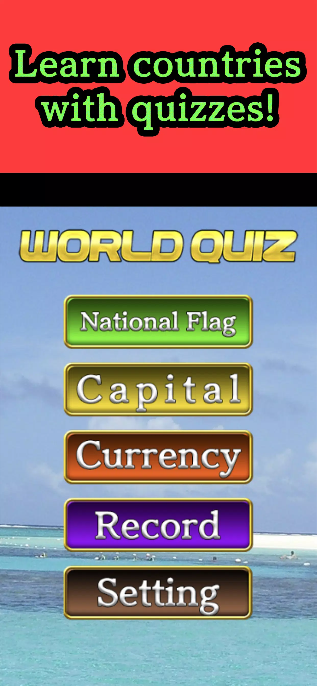 jp.co.gracetory.wquizのアプリスクリーンショット5