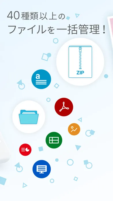 تصاویر Clipbox Zip