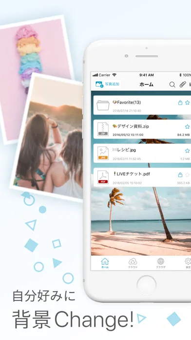 تصاویر Clipbox Zip