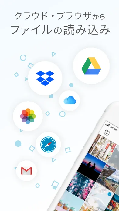 تصاویر Clipbox Zip