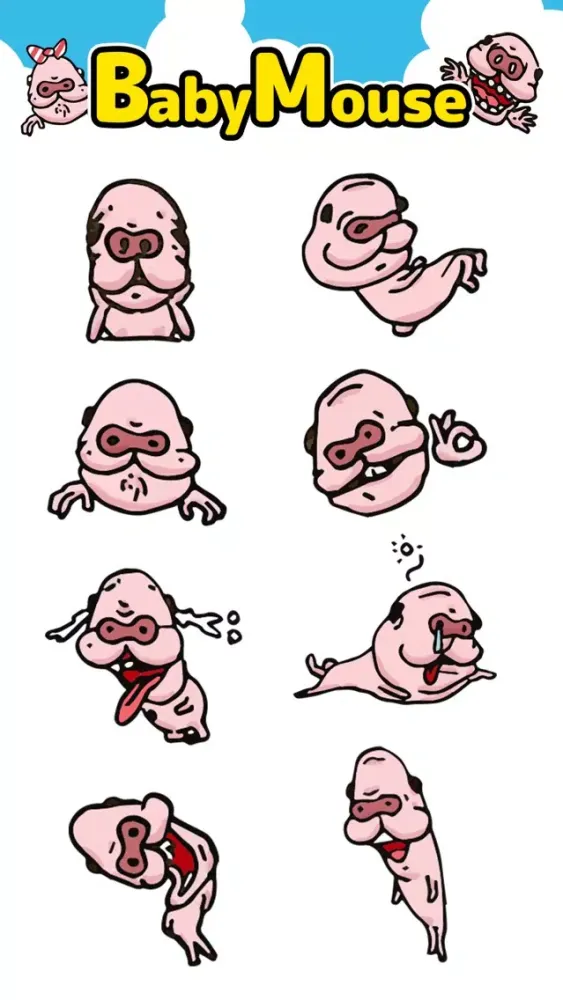 Screenshot di baby mouse