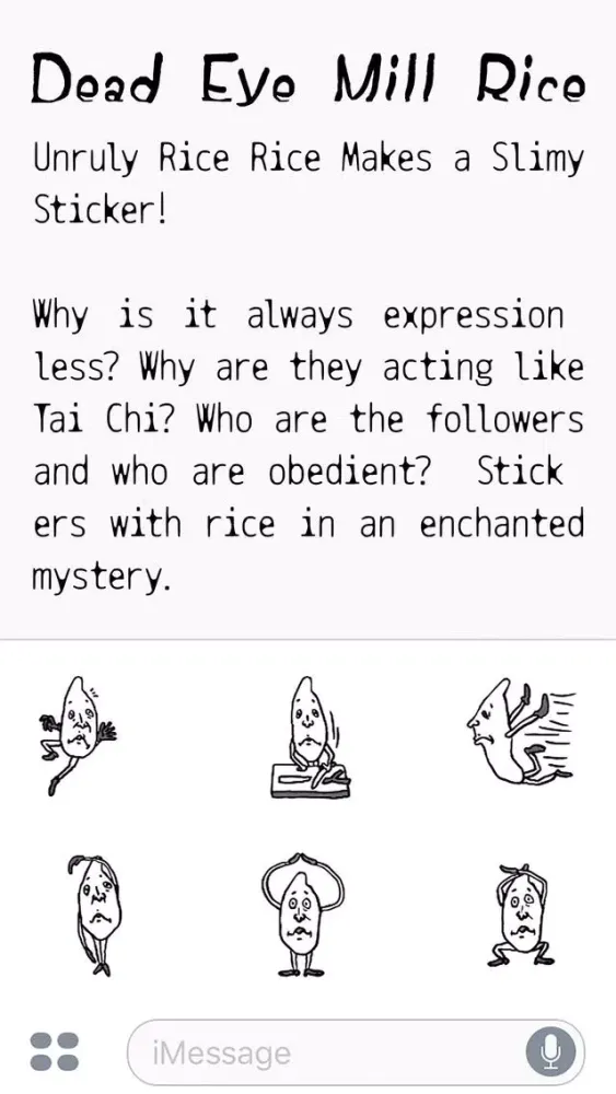 Tangkapan skrin Dead Eye Mill Rice