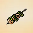 Perfect yakitori sticker