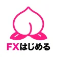 FXまるまる 漫画で学ぶ1番簡単なFX初心者入門 FXまるまる 漫画で学ぶ1番簡単なFX初心者入門