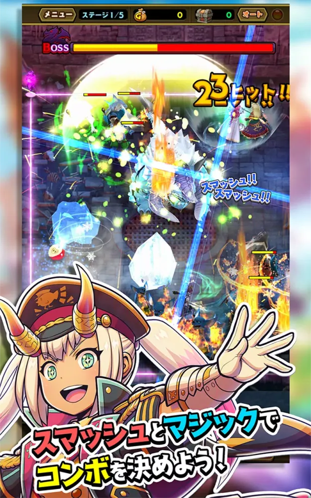 Capturas de pantalla de スママジ