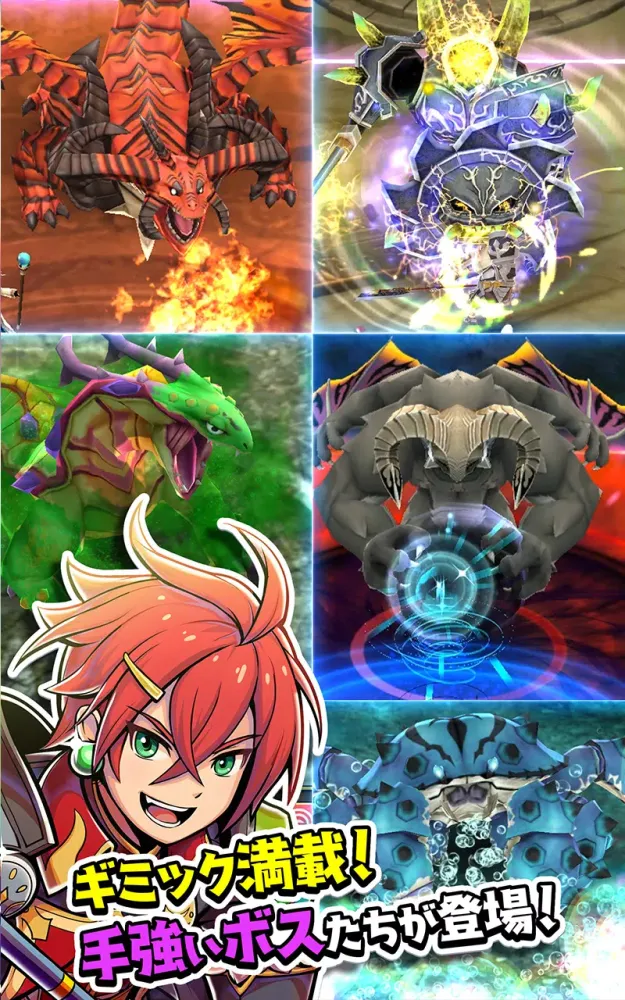 Capturas de pantalla de スママジ