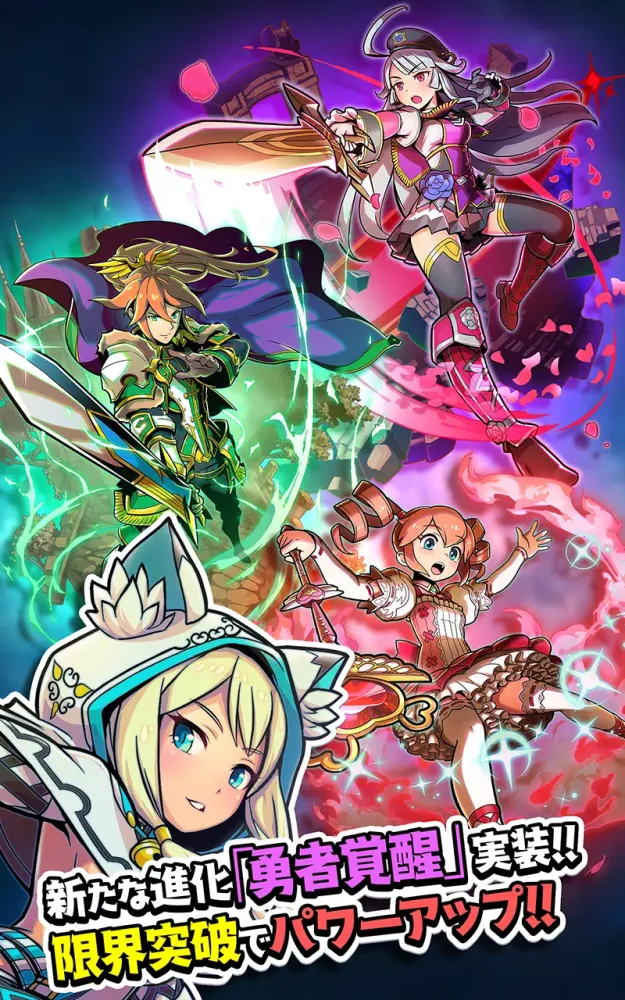 Capturas de pantalla de スママジ