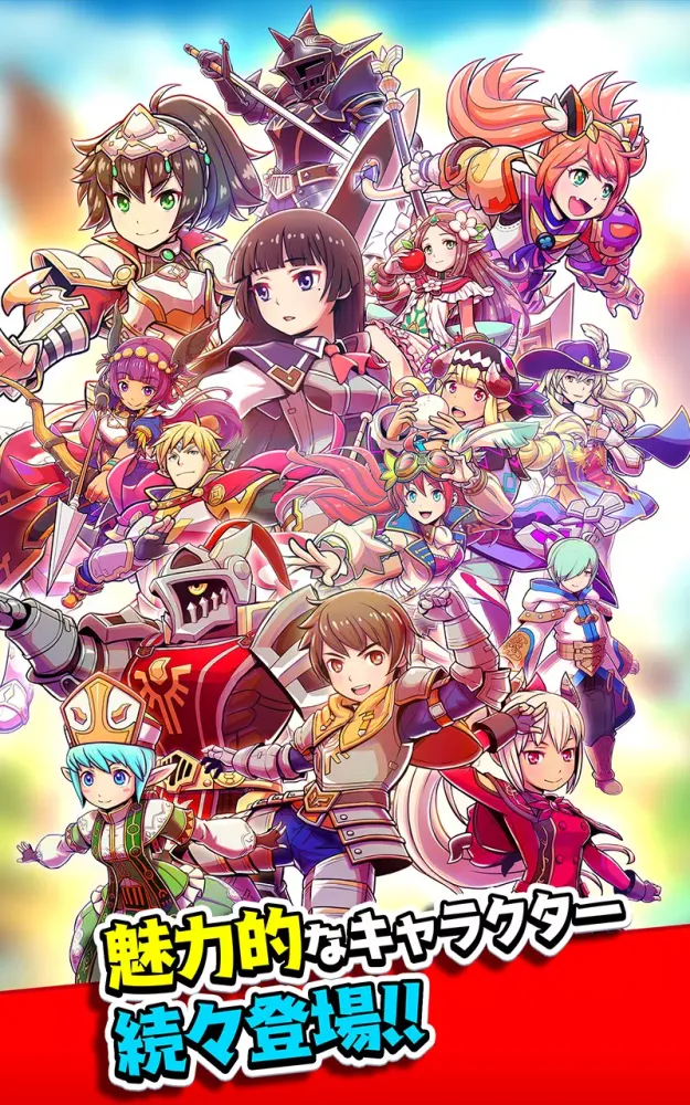 Capturas de pantalla de スママジ