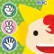 SUNちゃんポン