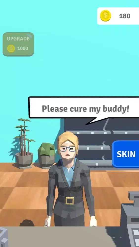 صور Cure PlushToy