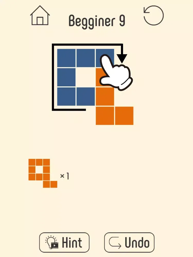 CuttingShape iPad  স্ক্রিনশট