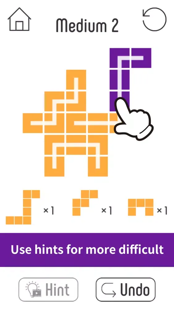 CuttingShape স্ক্রিনশট
