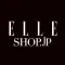 ELLE SHOP (エル・ショップ) - ファッション通販