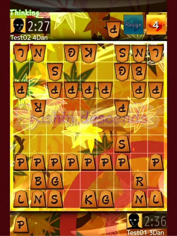 Shogi Wars iPad 应用截图