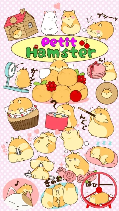 Petit Hamster سکرین شاٹس