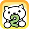 Neko Atsume 2: Kitty Collector