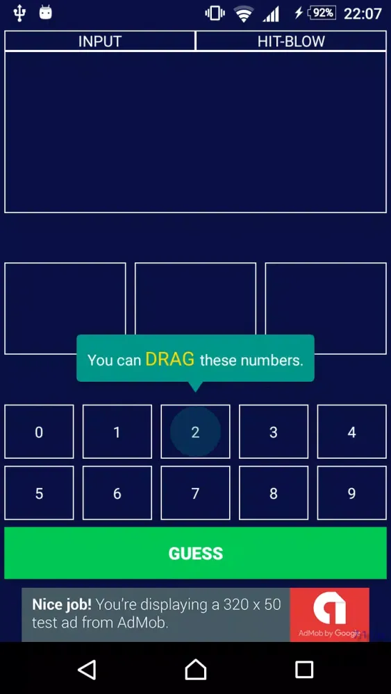 NUM應用截圖