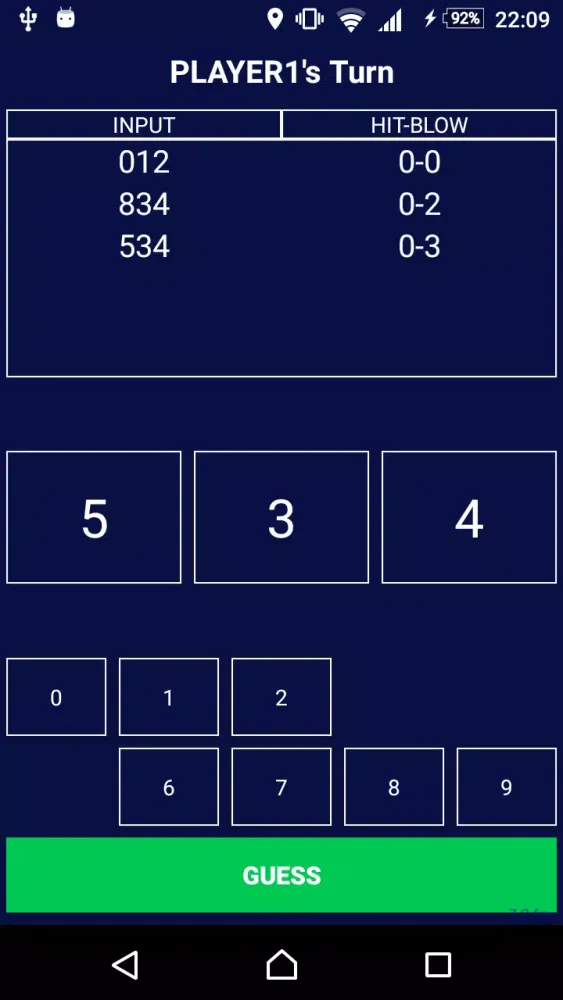 NUM應用截圖