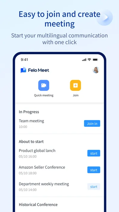 ภาพหน้าจอของ Felo Meet