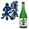 酒造りシミュレーション ！杜氏を目指せ！！