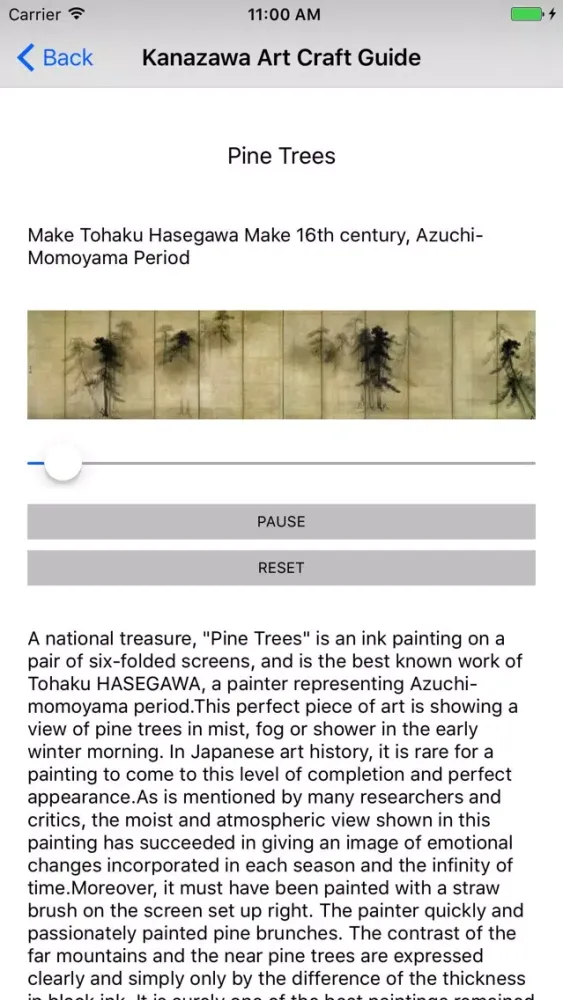Captures d'écran de Kanazawa Art Craft Guide Net