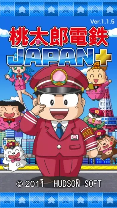 Скриншоты 桃太郎電鉄JAPAN+