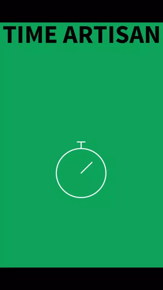 ภาพหน้าจอของ Time Artisan