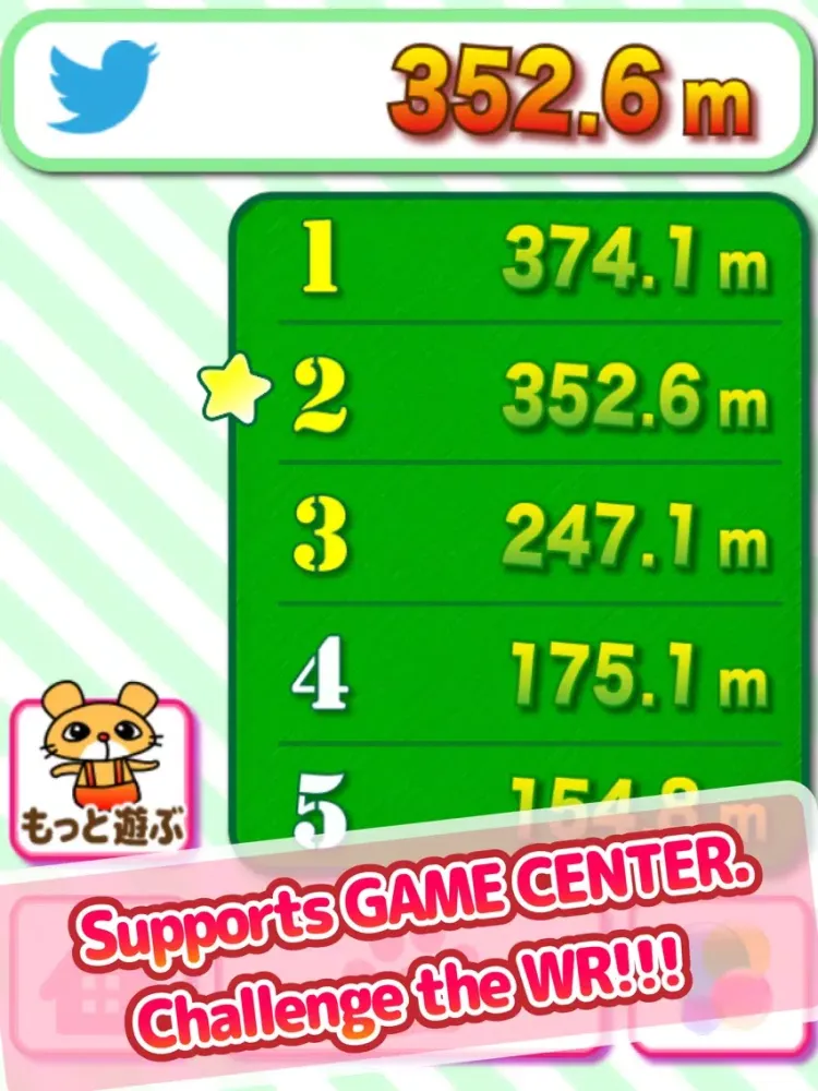 Screenshot di Kawaii Mew Mew Leap iPad 