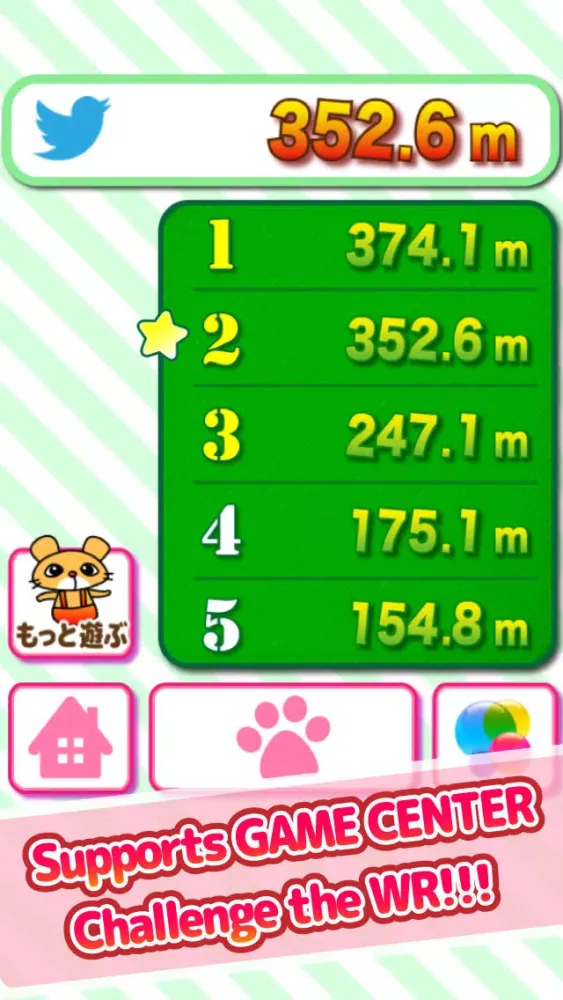 Screenshot di Kawaii Mew Mew Leap