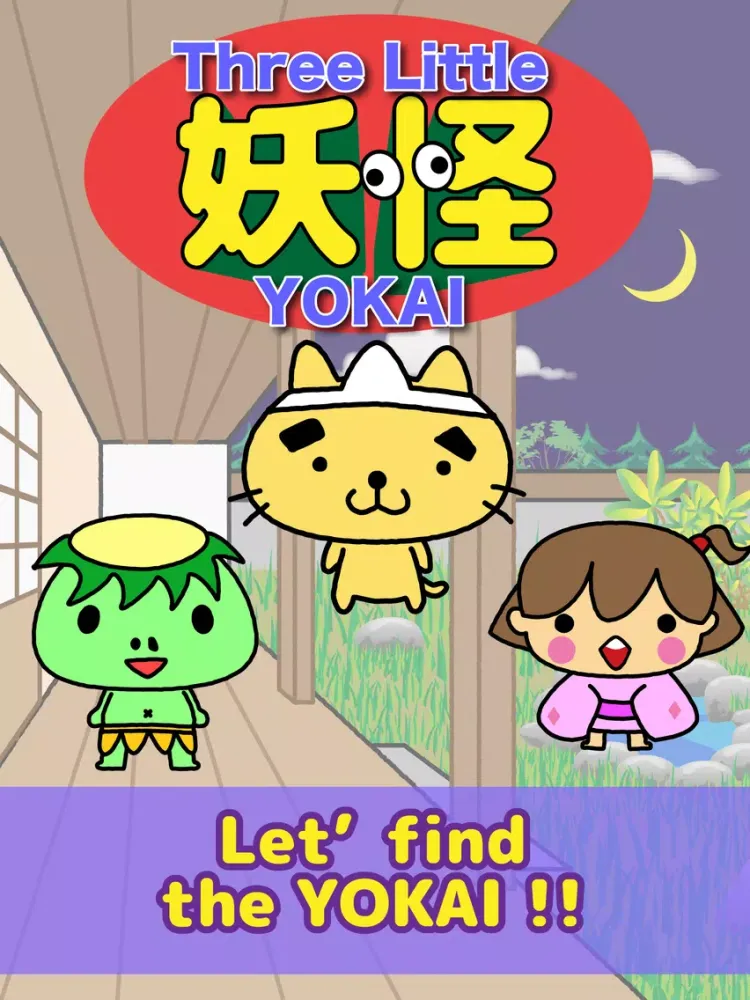 Capturas de tela do Three little YOKAI iPad 