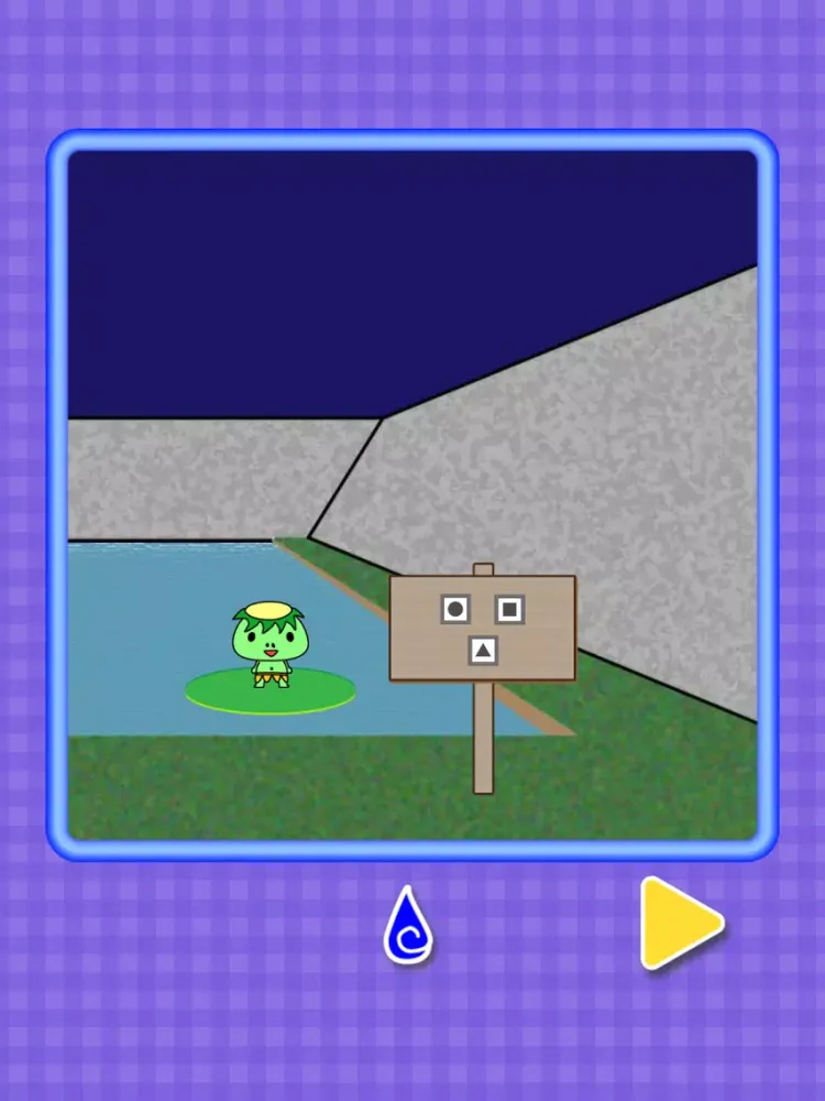 Capturas de tela do Three little YOKAI iPad 