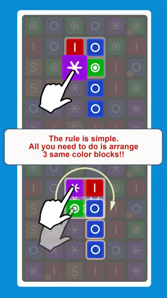 WINDMILL ~ 3 match puzzle game Ekran Görüntüleri