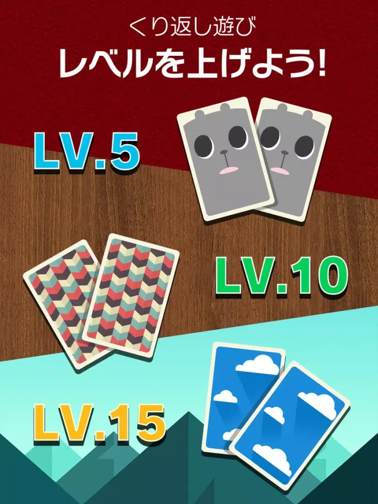 Solitaire 2016 -Best killing time game- iPad  स्क्रीनशॉट