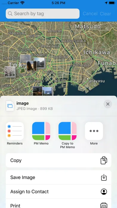 ภาพหน้าจอของ Photo Map Memo