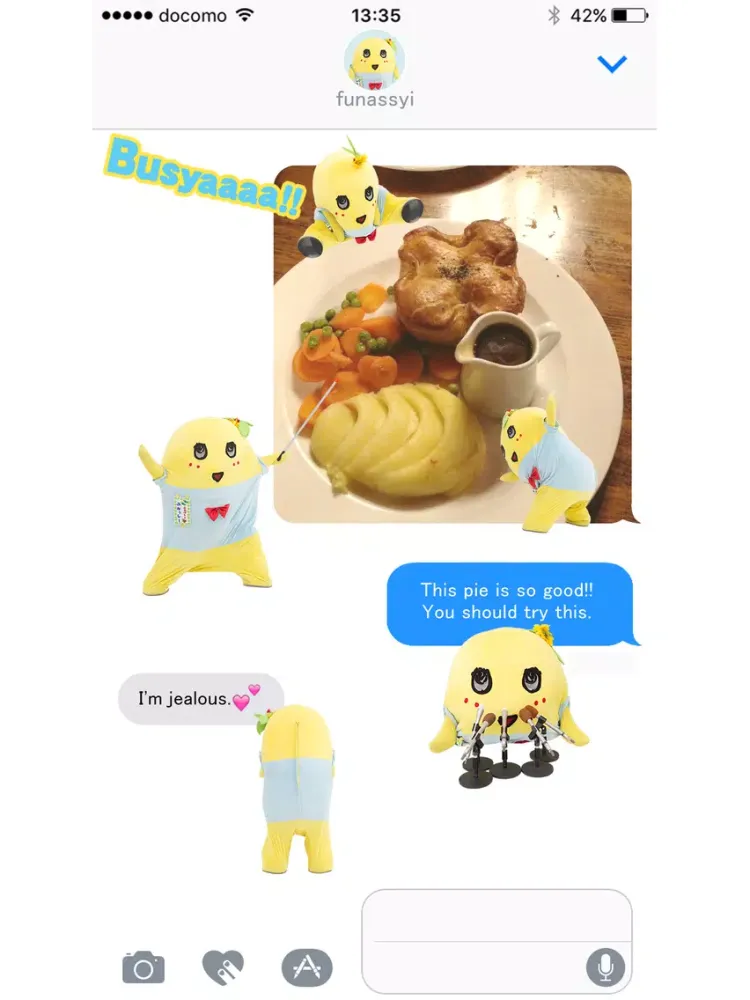Zrzuty ekranu Funassyi iPad 